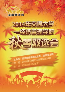 廣告設(shè)計(jì)與數(shù)據(jù)處理服務(wù) 數(shù)字化營銷的雙引擎